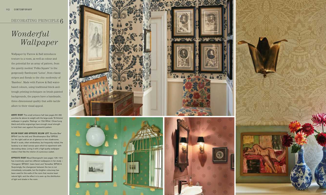 Farrow & Ball: Decorating with Color