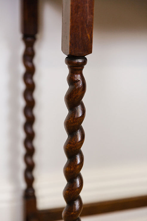 Oak Lamp Table w/ Barley Twist Legs