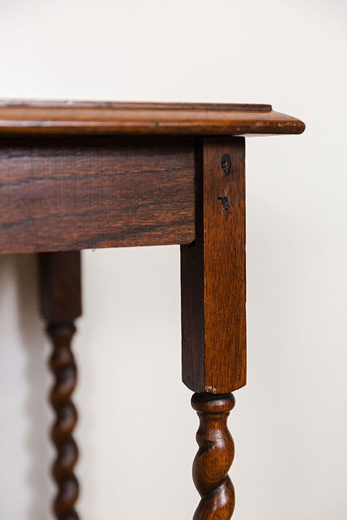 Oak Lamp Table w/ Barley Twist Legs