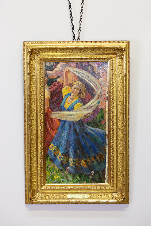 The Dancer with the Scarf by Ivan Ivanovich Markov (1920–1979)