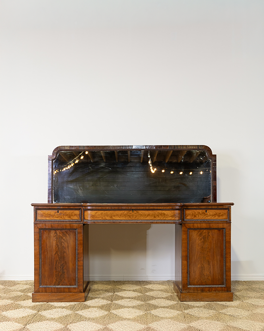 Victorian Mahogany Sideboard with Mirror