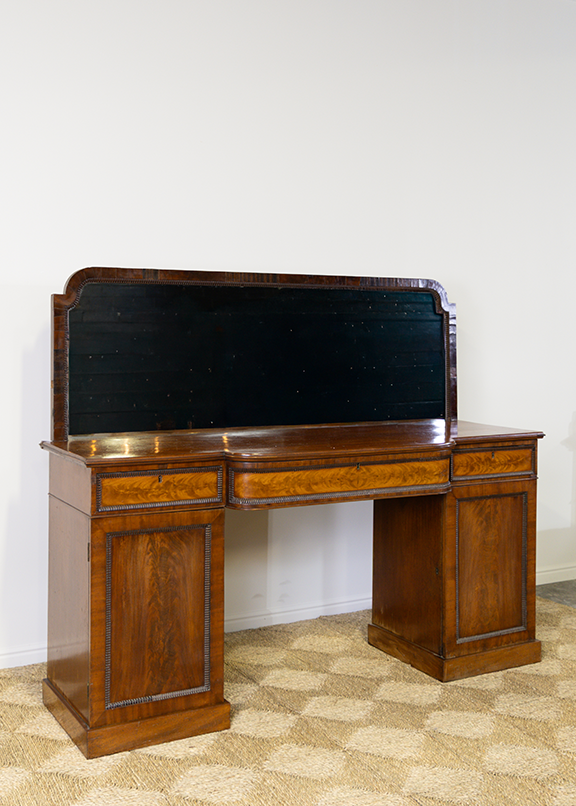 Victorian Mahogany Sideboard with Mirror