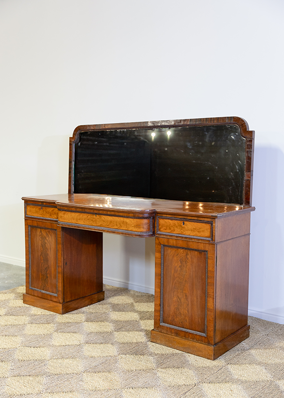 Victorian Mahogany Sideboard with Mirror